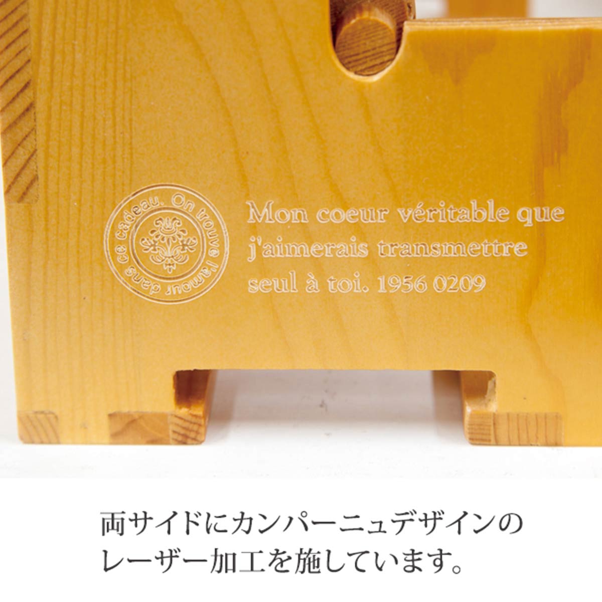 ヘッズ ウッドリボンラック ウッドリボンラックのみ