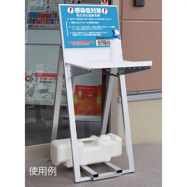 ラックスタンド看板 A3横 シルバー／ブラック シルバー RASK-A3YW