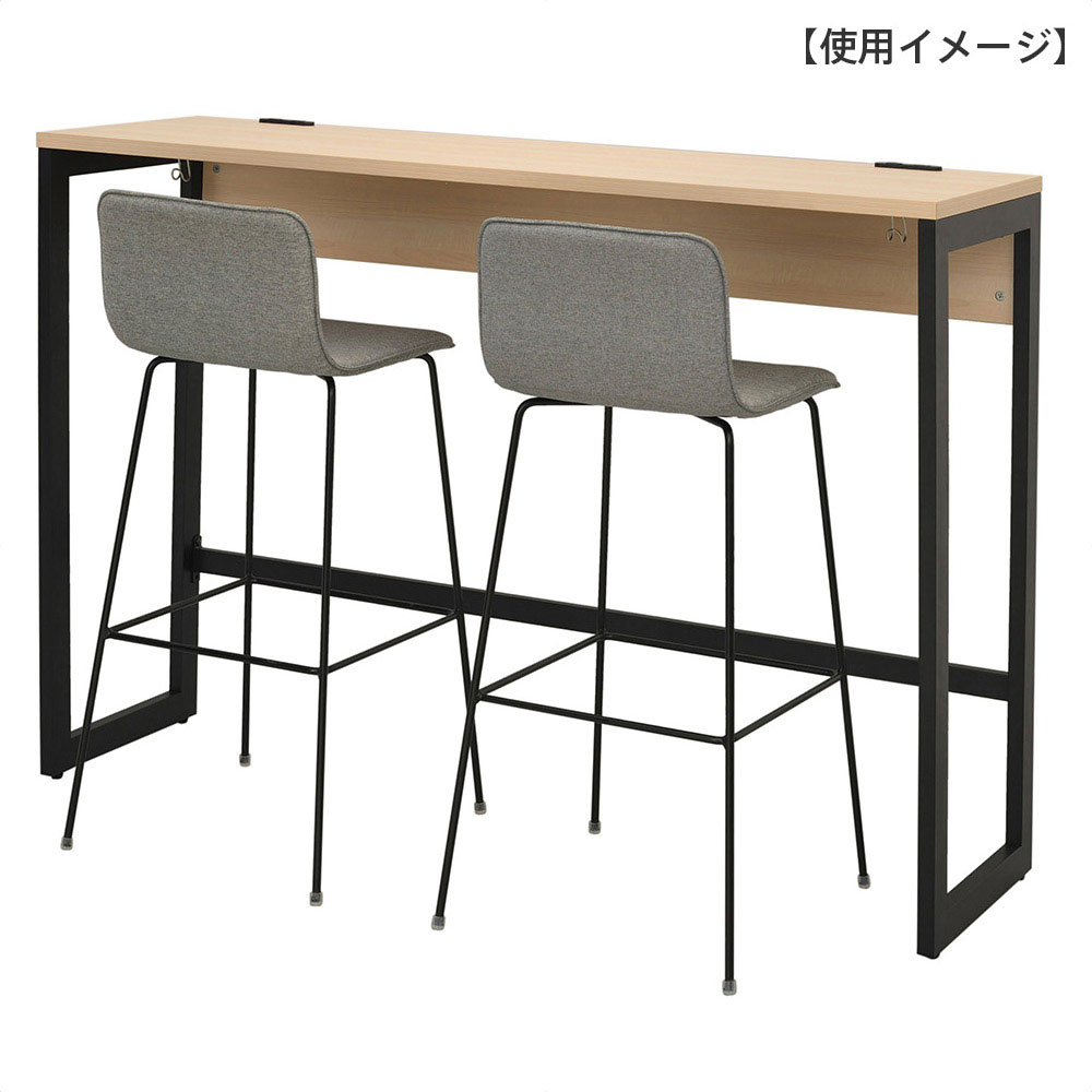 (5)W150cm ナチュラル
