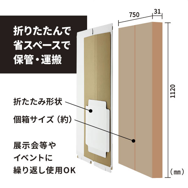 紙製カタログスタンド A4 5段ホワイト ダンクルシリーズ