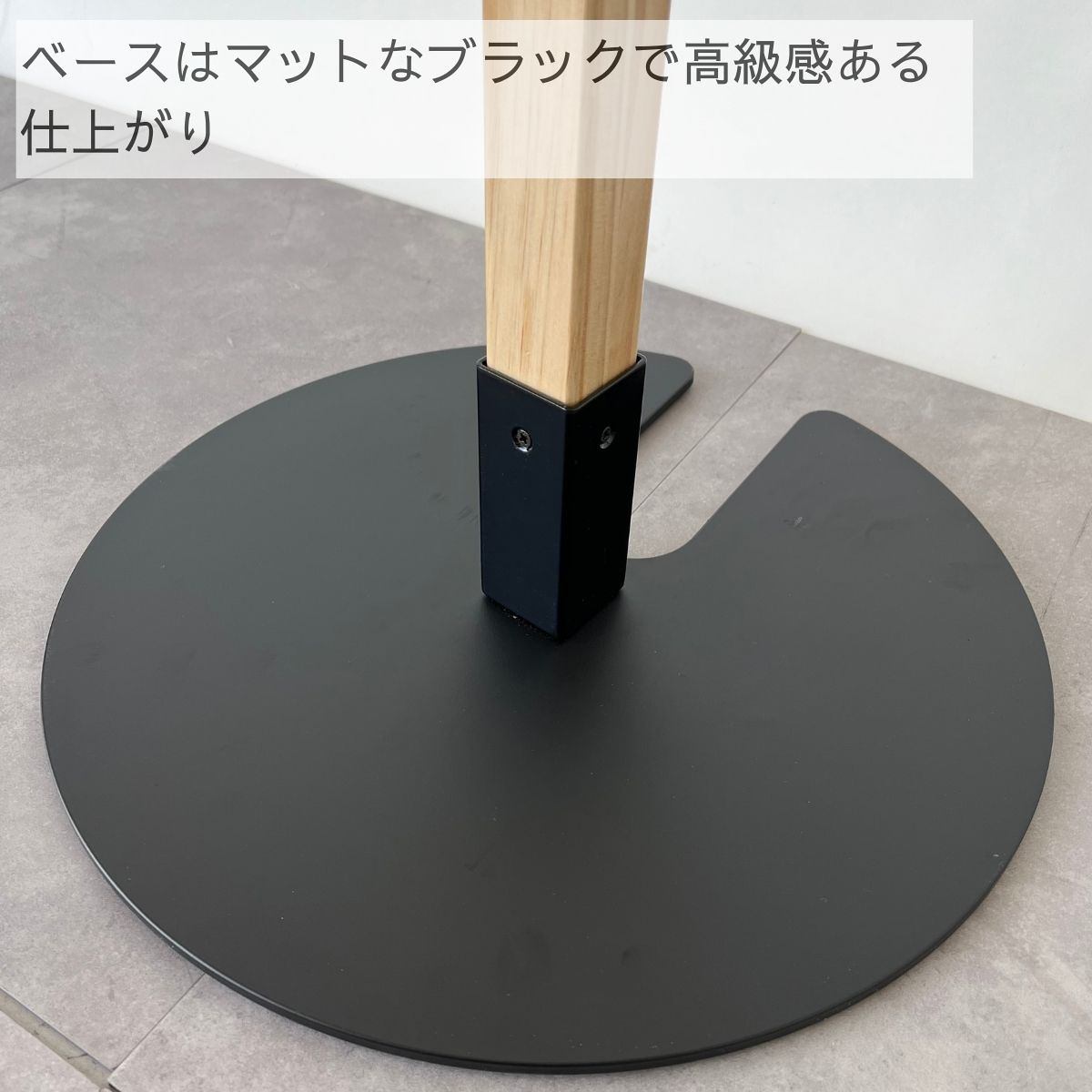 木製ロープパーティション スタッキングタイプ 1本〔ストエキ