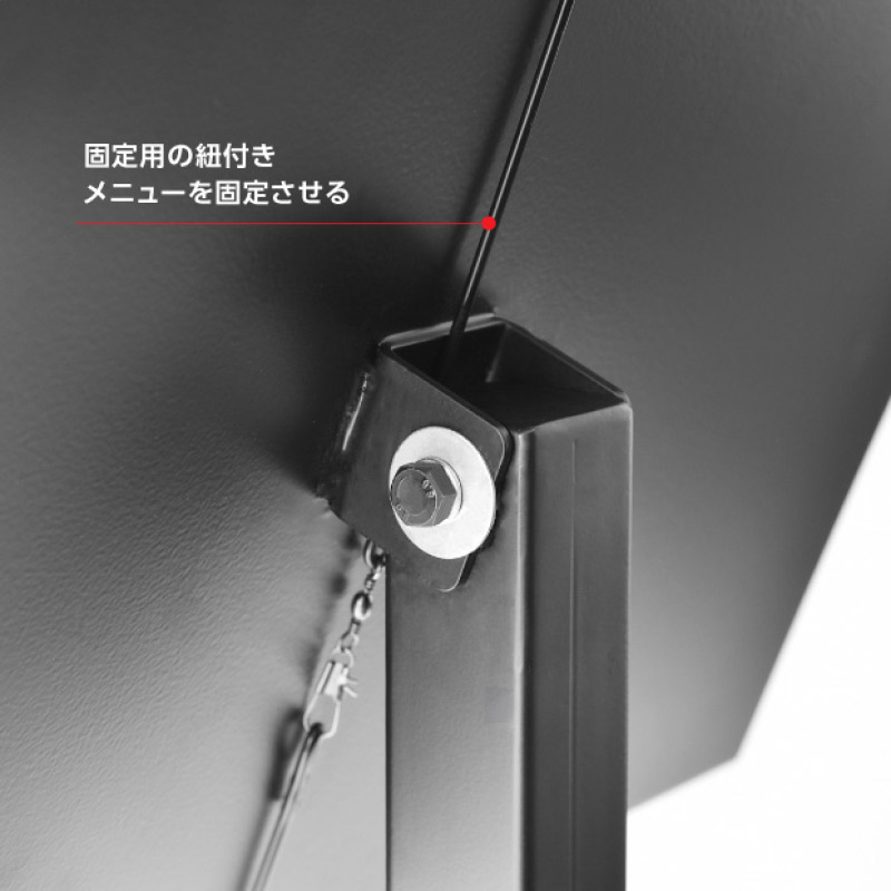 スチール製メニュースタンド A3ヨコ