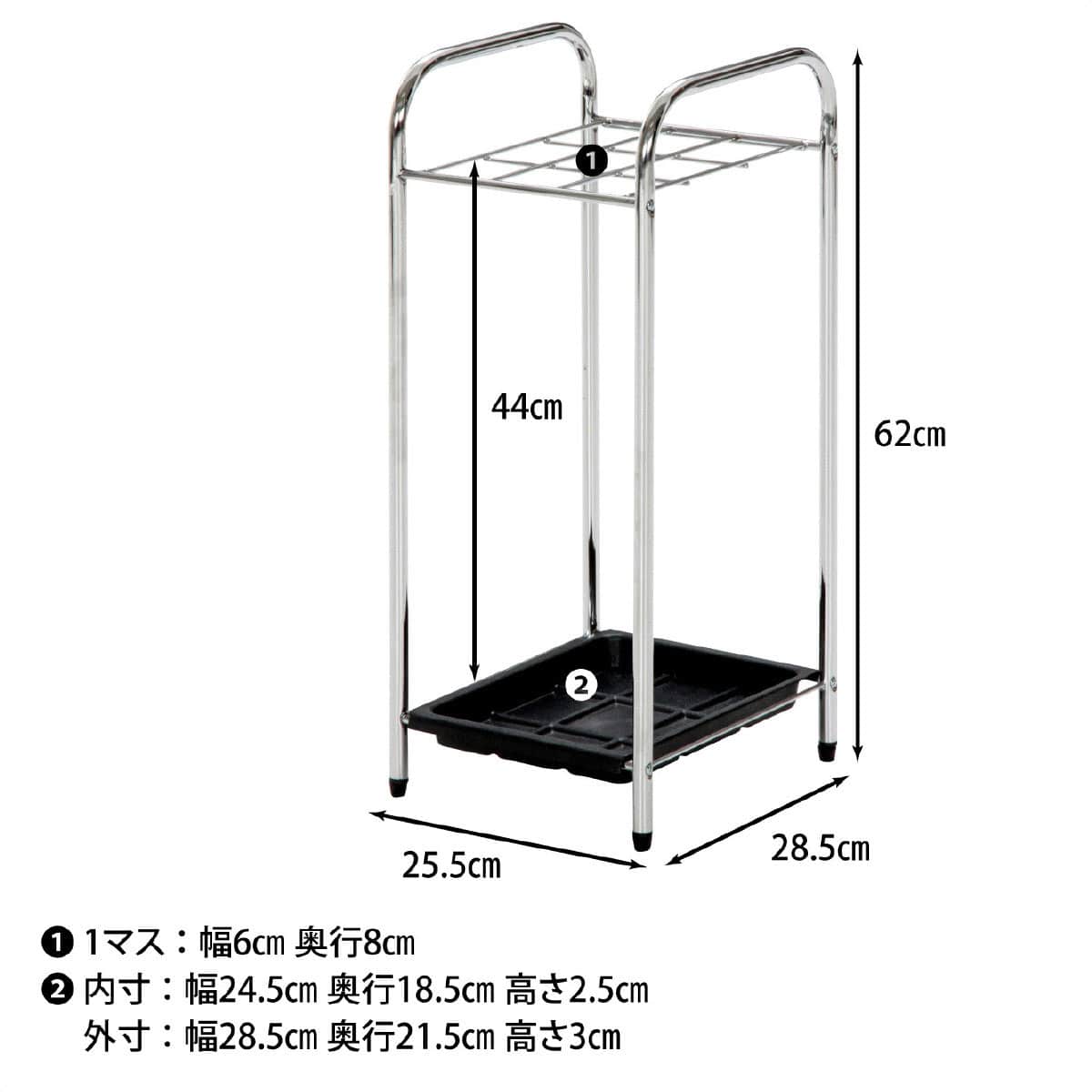 (1)9本用 サイズ