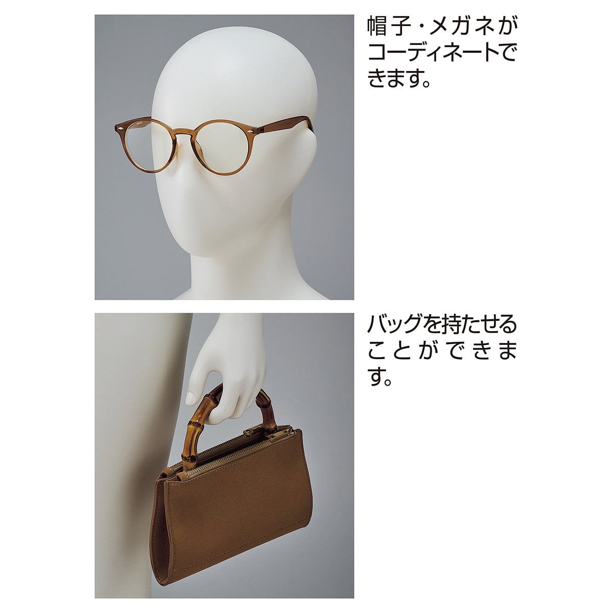 ABS紳士腰受マネキン : 陳列・ディスプレイ用品ストア・エキスプレス