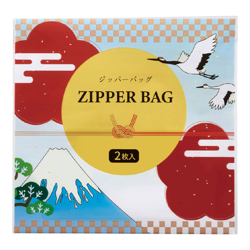 【24セット】 初売り福袋 イチ押し!日用品5点セット 2026