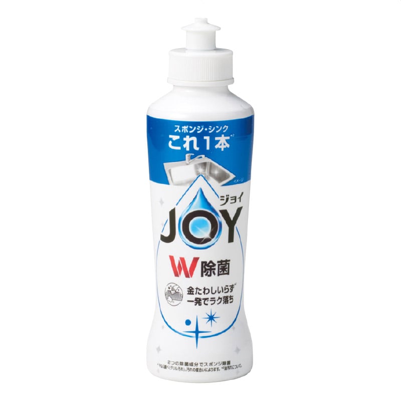 【14セット】 金笑福袋 ゴージャス日用品7点セット 2026