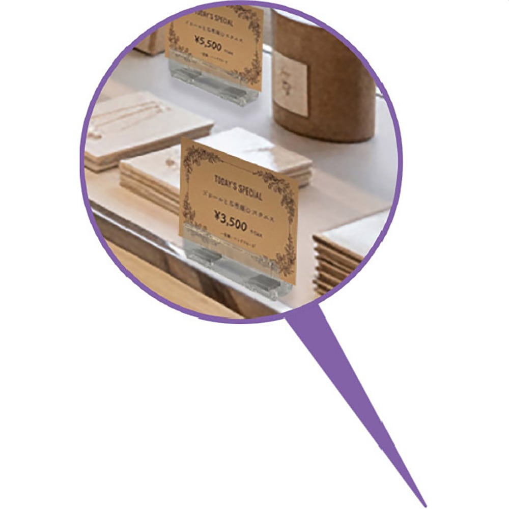 (2)マグネットPOP立てS[2個]