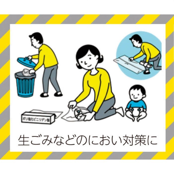 【60個】もしもにも役立つ×サランラップ22cm×15m 防災グッズ