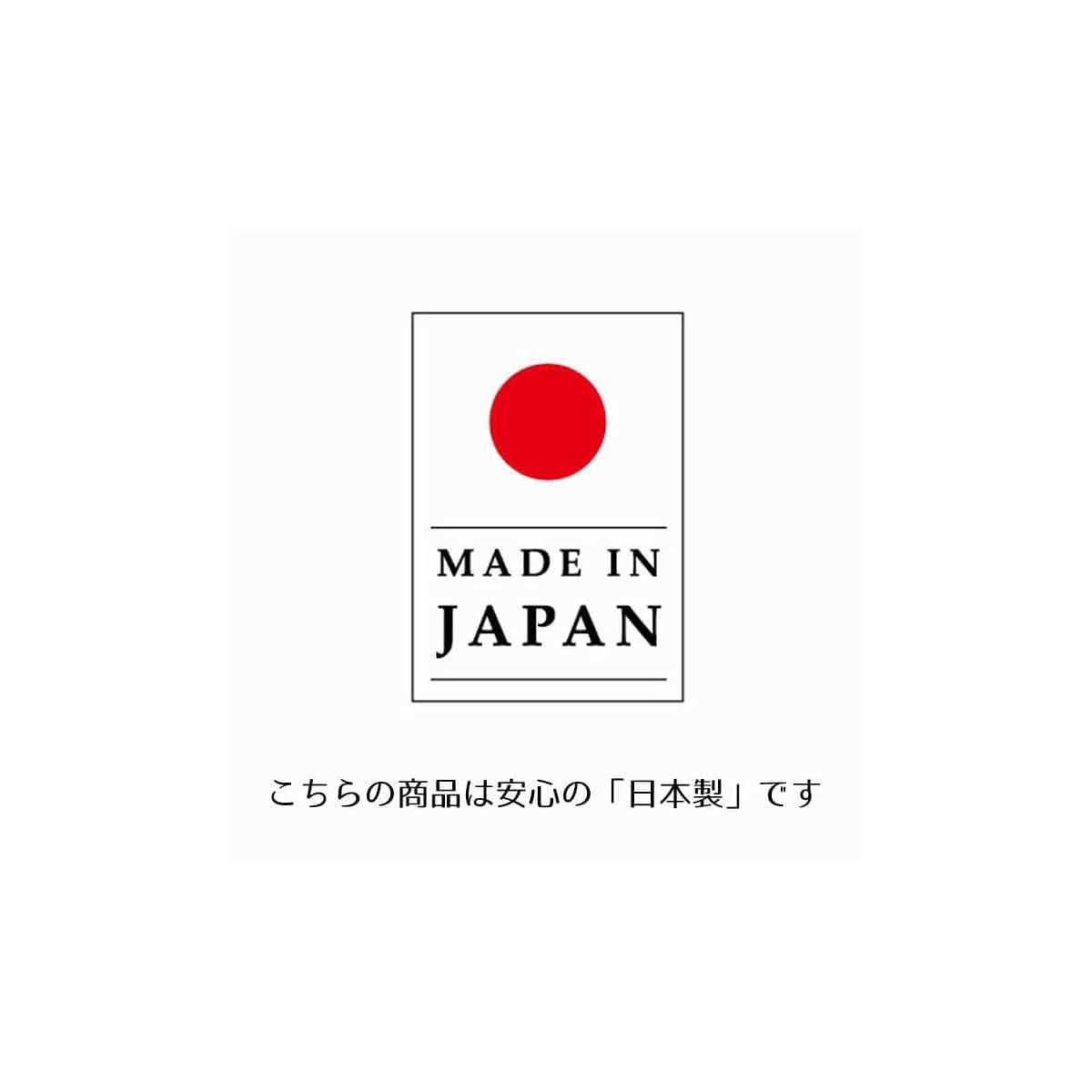 試着用フェイスカバー 簡易ケース入りリサイクル素材配合〔ストエキオリジナル〕