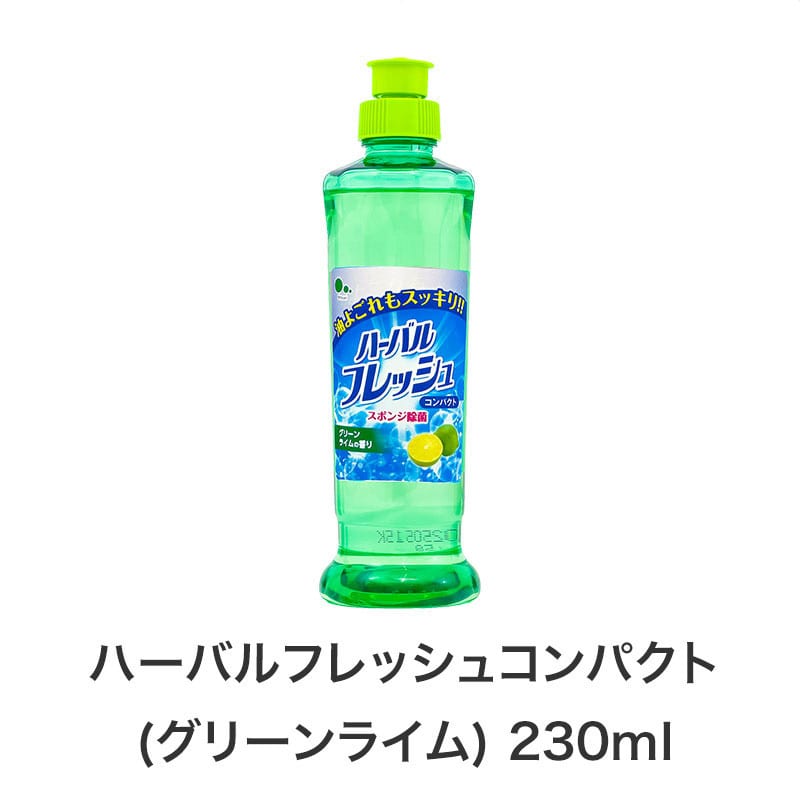 【40セット】福箱 キッチンお掃除3点セット 日用品ギフトセット