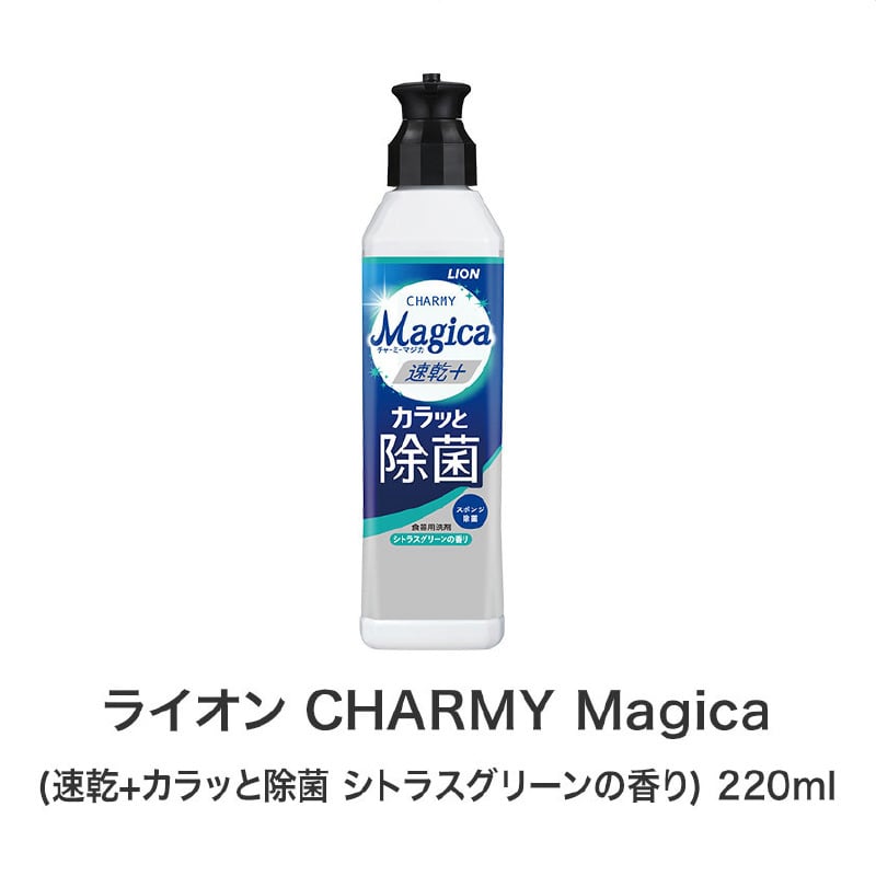 【40セット】福箱 嬉しいキッチン3点セット 日用品ギフトセット