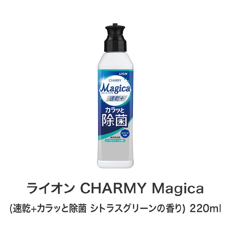 【32セット】福箱 キッチンバラエティ5点セット 日用品ギフトセット