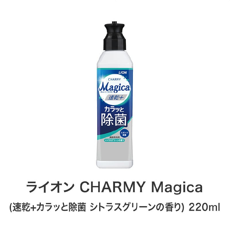 【32セット】良いこといっぱいありますように キッチンバラエティ5点セット 日用品ギフトセット