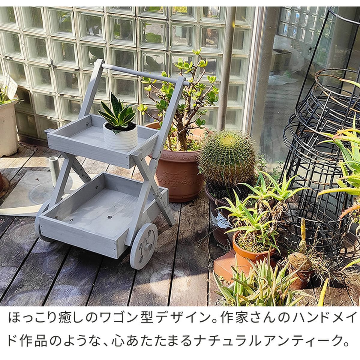 送料込　木製アンティーク　プランタースタンド Amazon.co.jp: MJKQ9 アンティークウッドのガーデンスタンド