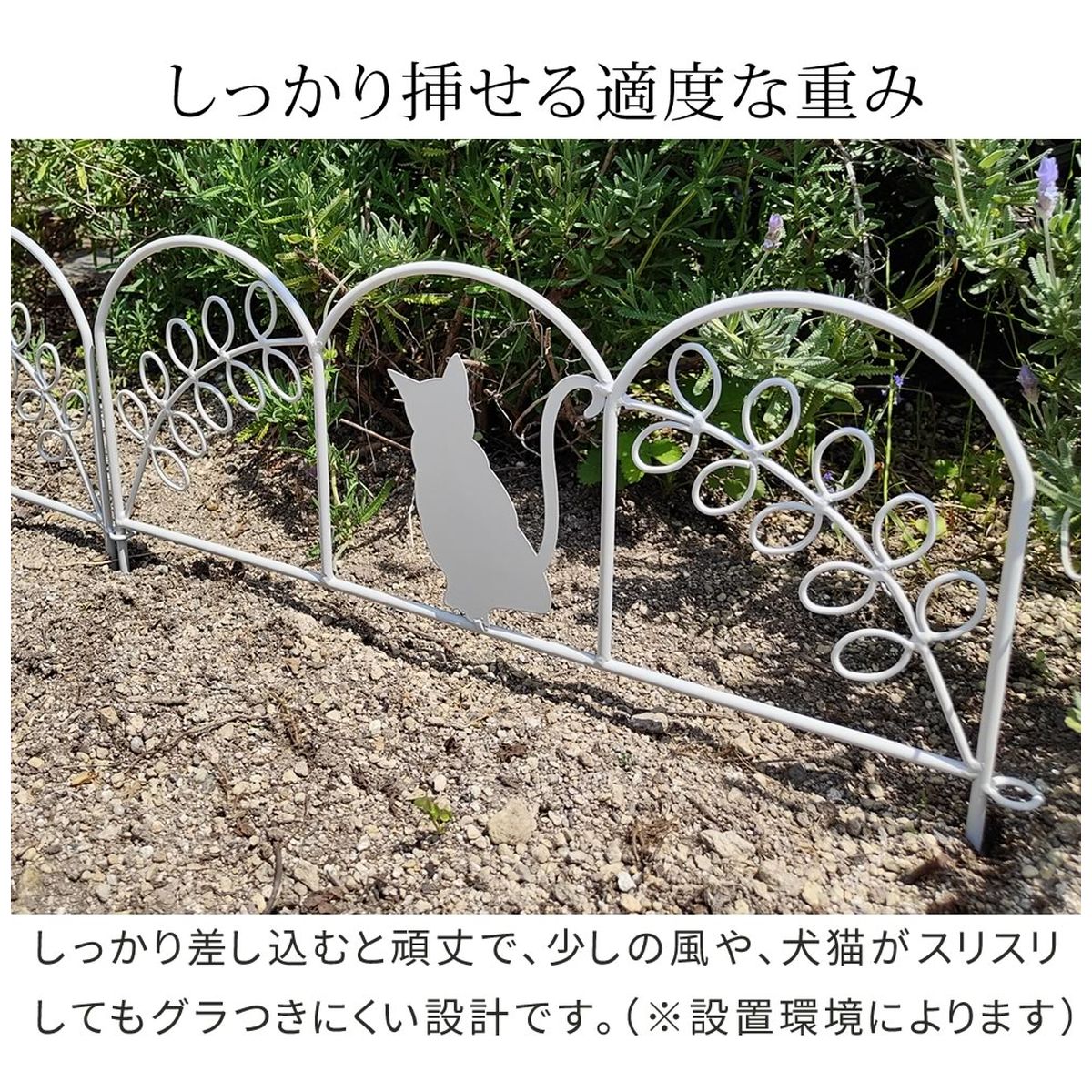 楽天市場】表札 ステンレス 猫とハートデザイン アイアン風 切り
