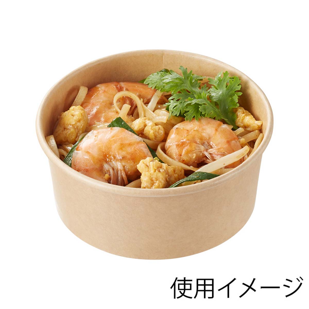 (3)口径11.5(9.6)×5cm 使用例