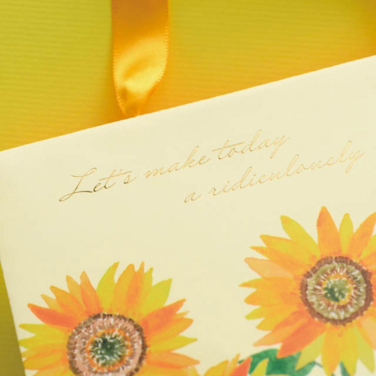 20枚 バッグ型ギフトボックス ひまわり