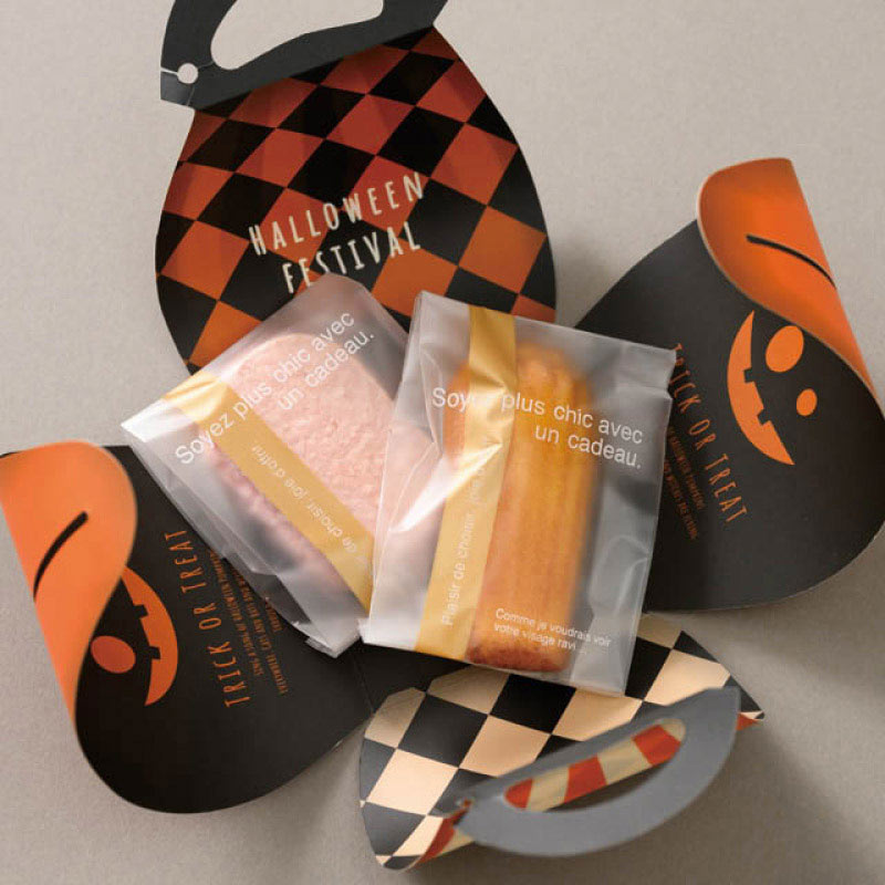 【10枚】バッグ型ギフトボックス パンプキンハロウィン