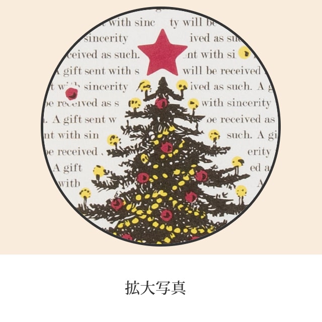 30枚 クリスマス ギフト掛け紙 ホーリークリスマス