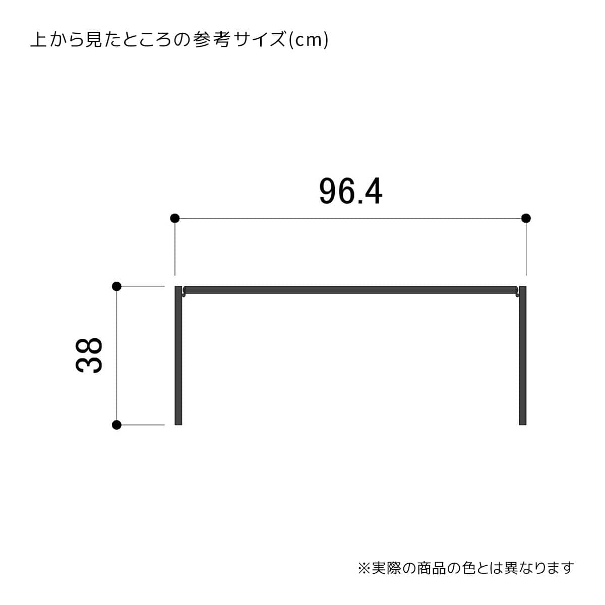 (1)高さ135cm