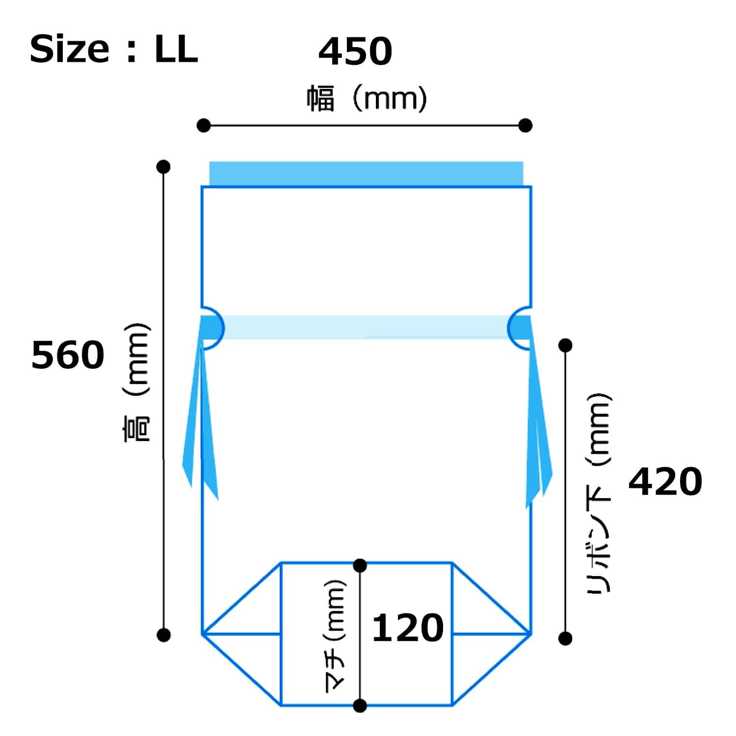 (4)45×56[42]×底マチ12cm