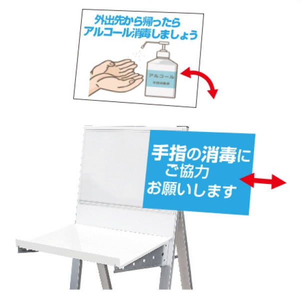 ラックスタンド看板 A3横 シルバー／ブラック シルバー RASK-A3YW
