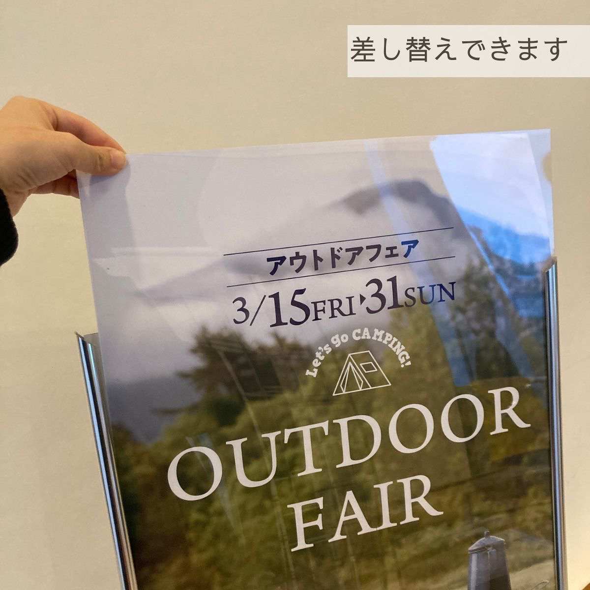 ポスター　横　特寸法　葉しようめい　額装仕上げ品 ポスター 横 特寸法 葉しようめい 額装仕上げ品
