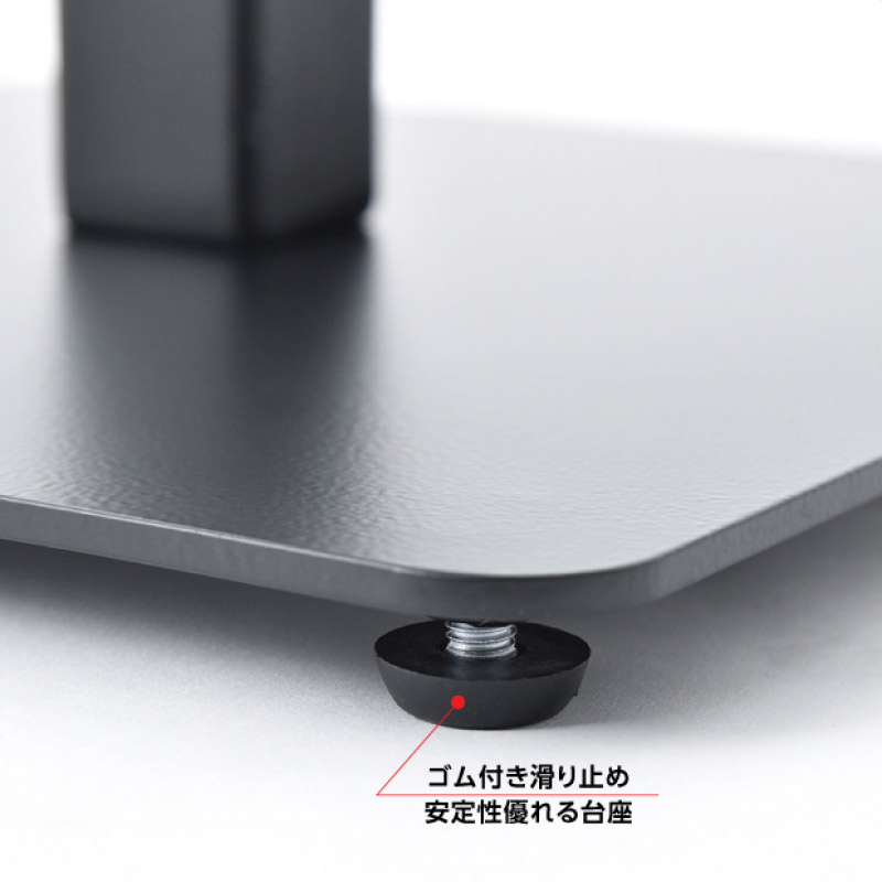 スチール製メニュースタンド A3ヨコ