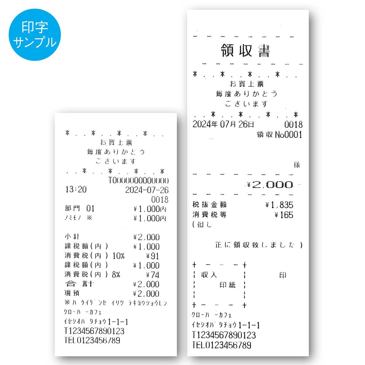 ☆clover728様☆専用ページ 楽天市場】K18クローバーペンダントトップ Clover (18k、18金