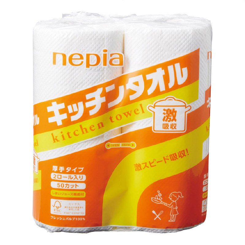 【24セット】 七宝福袋 イチ押し！日用品5点セット 2026