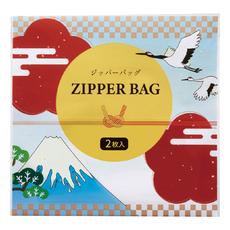 【20セット】 金笑福袋 エレガント日用品6点セット 2026