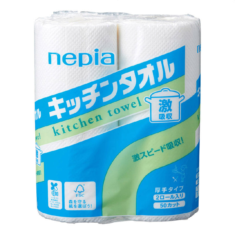 【10セット】 でっかい福箱 日用品5点セット 2026