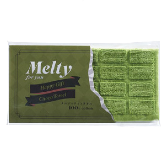 【360枚】メルティチョコタオル(3色アソート)