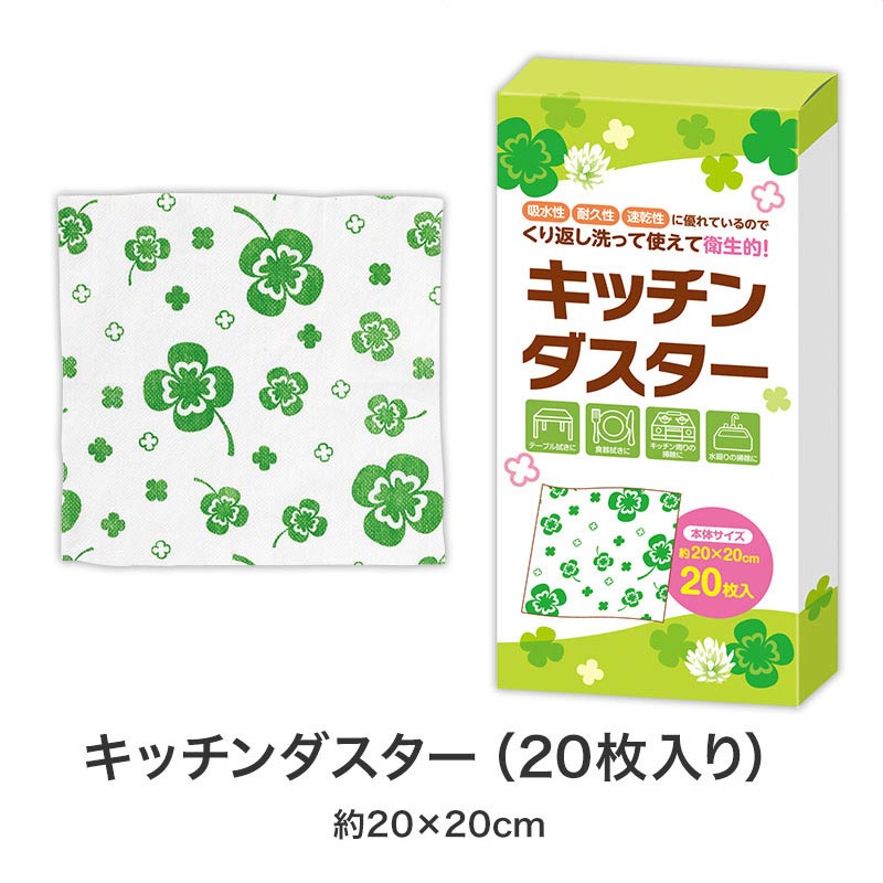 【24セット】ご縁に感謝 スペシャルキッチン7点セット 日用品ギフトセット