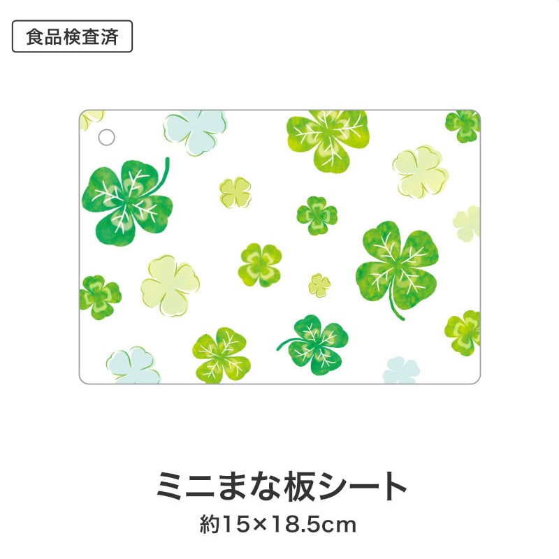 【32セット】ご縁に感謝 嬉しいキッチン4点セット 日用品ギフトセット