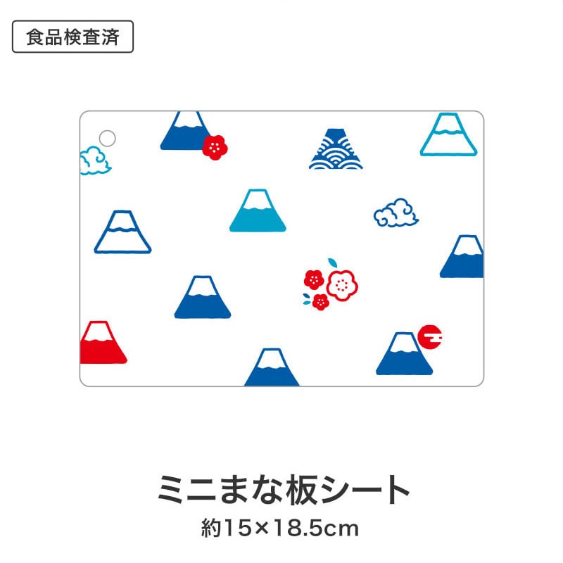 【32セット】これからもよろしくお願いします キッチンバラエティ5点セット 日用品ギフトセット