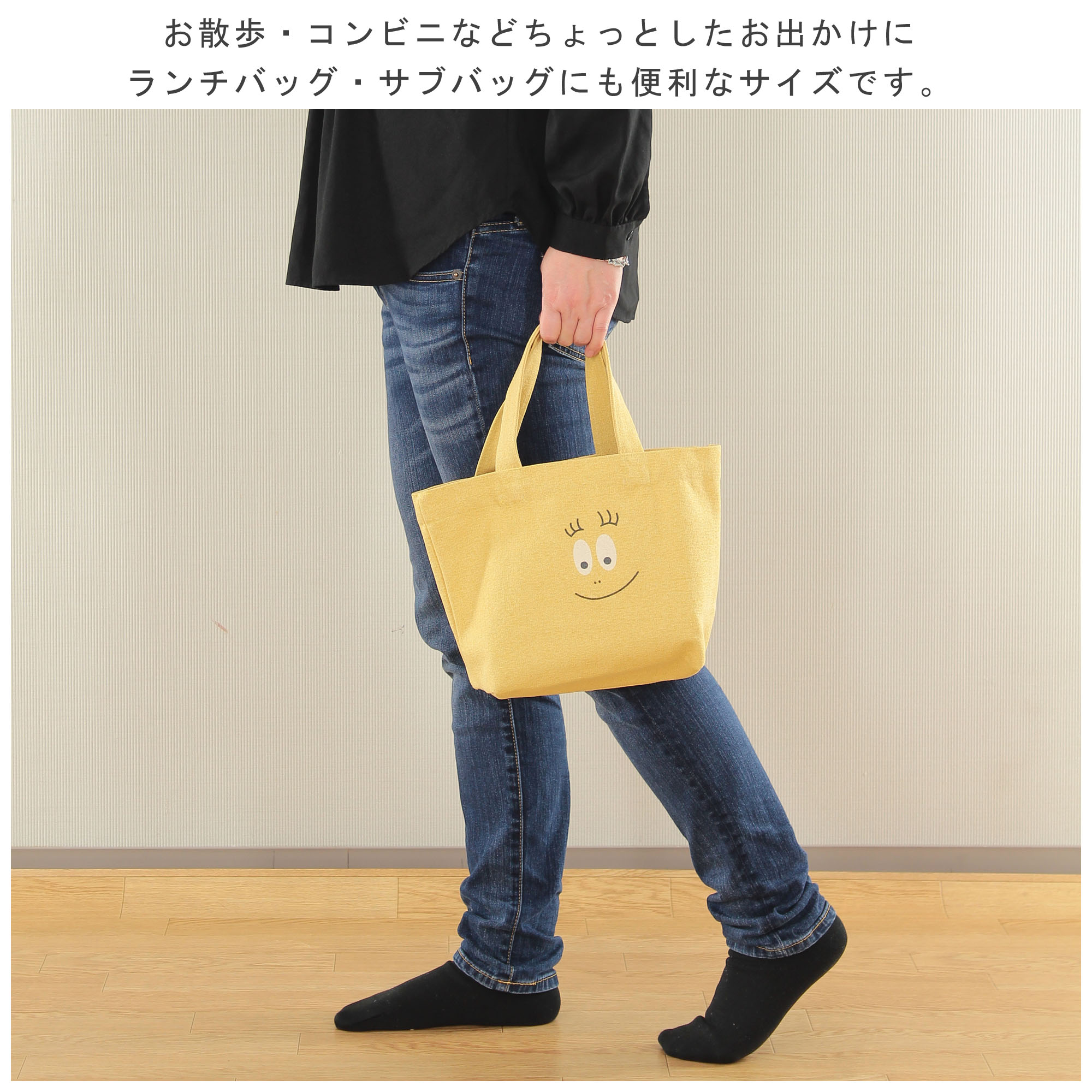 楽天市場】ミニトート ミニトートバッグ 巾着 巾着バッグ 巾着袋 メンズ レディース 小さめ|トートバッグ エコバッグ 鞄 エコバック バッグ ランチ バッグ ミニ ランチトート サブバッグ コンビニバッグ マイバッグ 手提 リサイクル バック お弁当袋 シンプル 買い物バッグ 