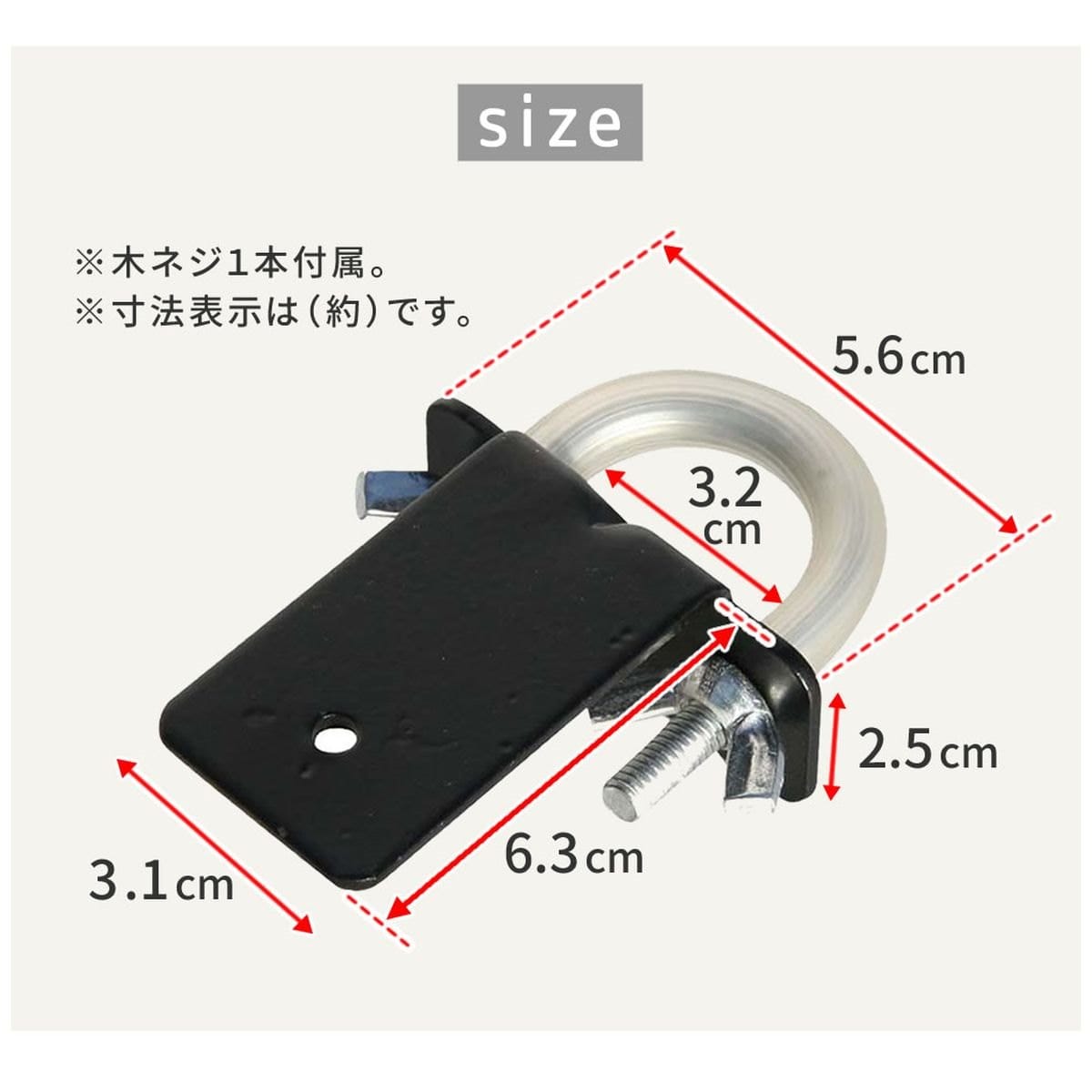 超安い品質 壁面用固定金具 リング型上部8個(ラティス・フェンス付属品 ガーデン