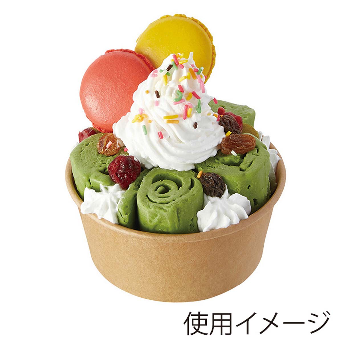 (3)口径11.5(9.6)×5cm 使用例