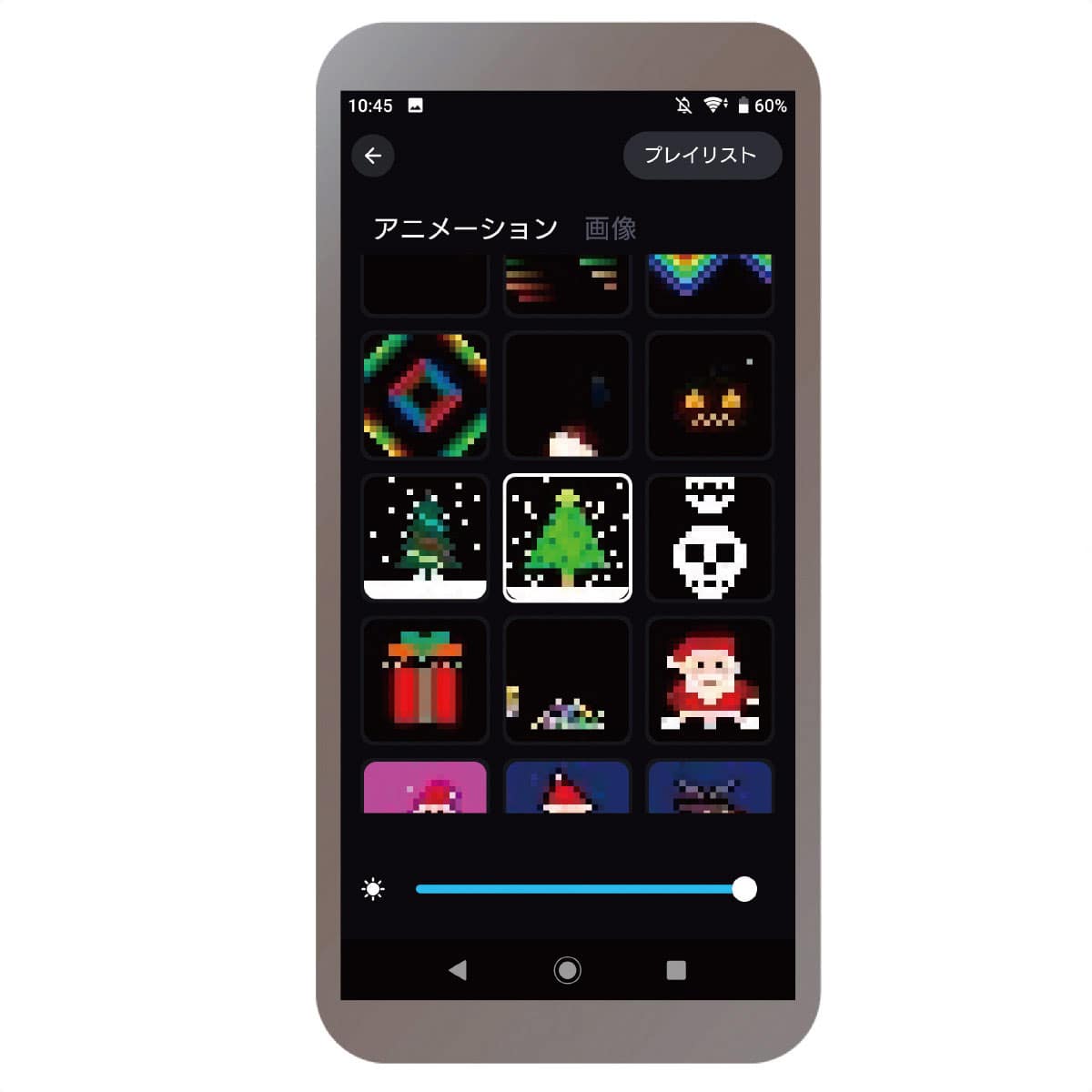 スマホ対応LEDスマートカラーチェンジングカーテンライト200×200cm