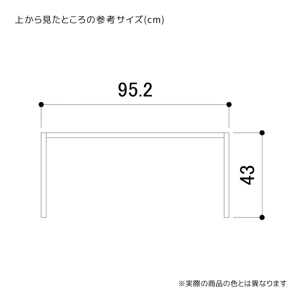 UR壁面タイプ 幅90×高さ210cm 本体 ホワイト〔ストエキオリジナル〕 オープンタイプ