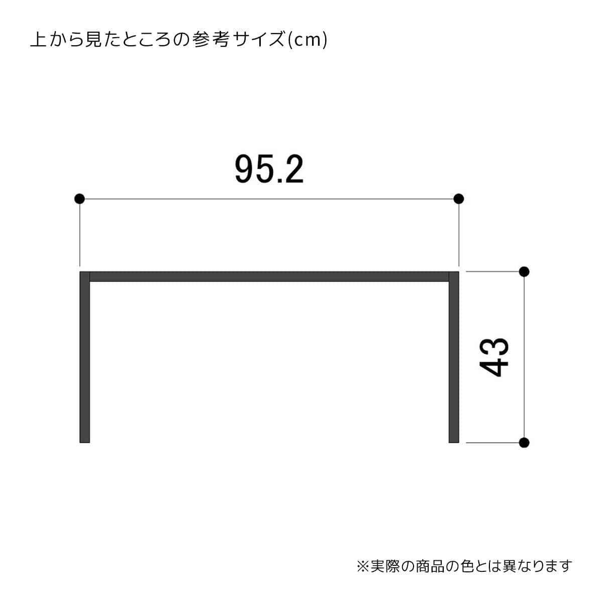 UR壁面タイプ 幅90×高さ210cm 本体 ブラック〔ストエキオリジナル〕 オープンタイプ