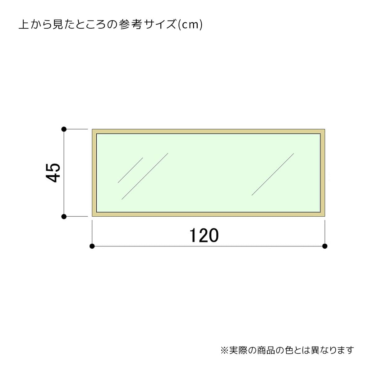 3段スリムテーブル〔ストエキオリジナル〕