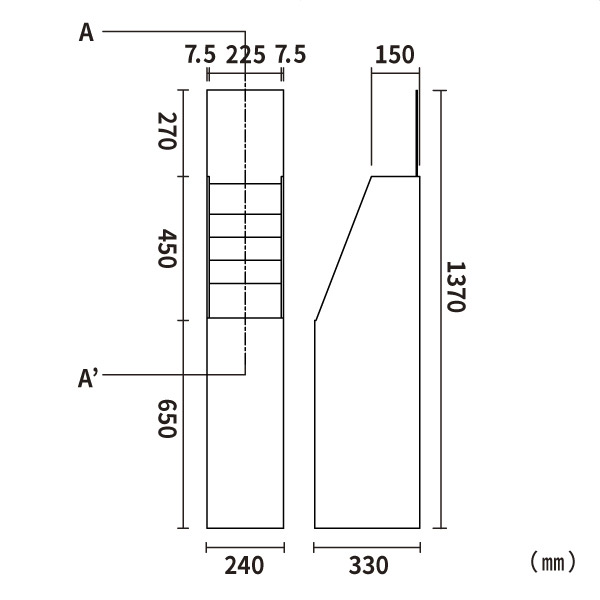 紙製カタログスタンド A4 5段ホワイト ダンクルシリーズ