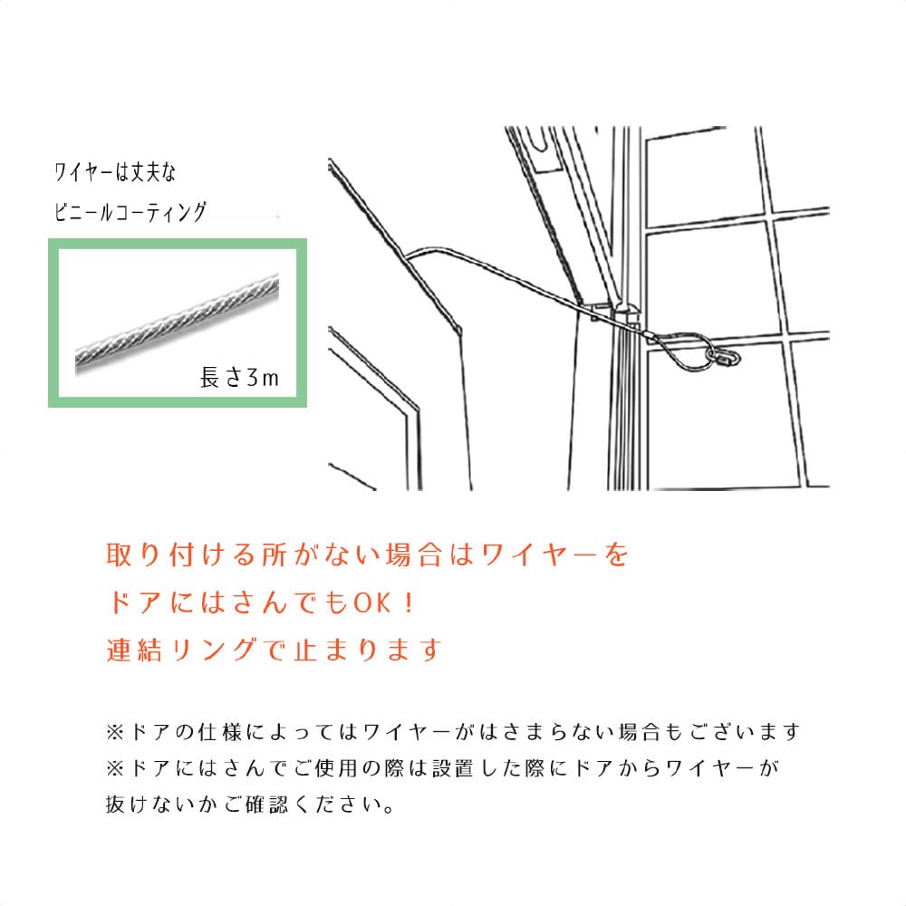 宅配ボックス クリーム