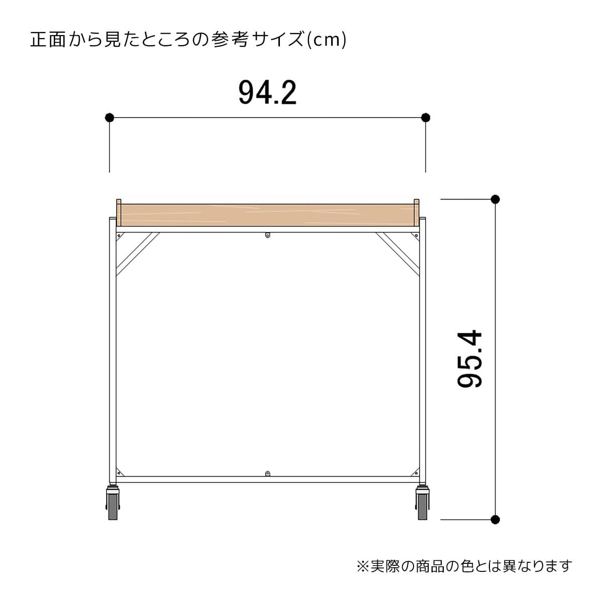 (4)ラスティック柄トレー天板