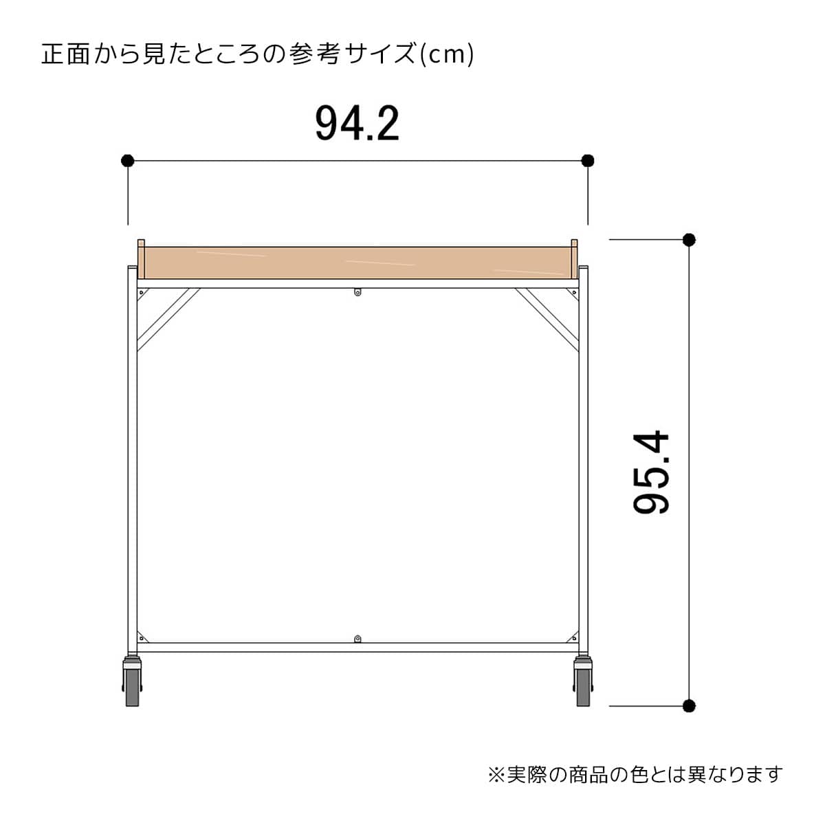 (4)ラスティック柄トレー天板