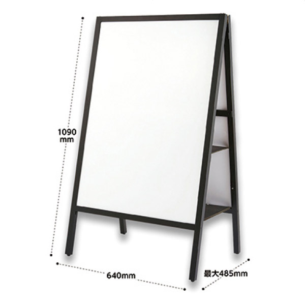 転倒防止ポスタースタンド両面 A1サイズ
