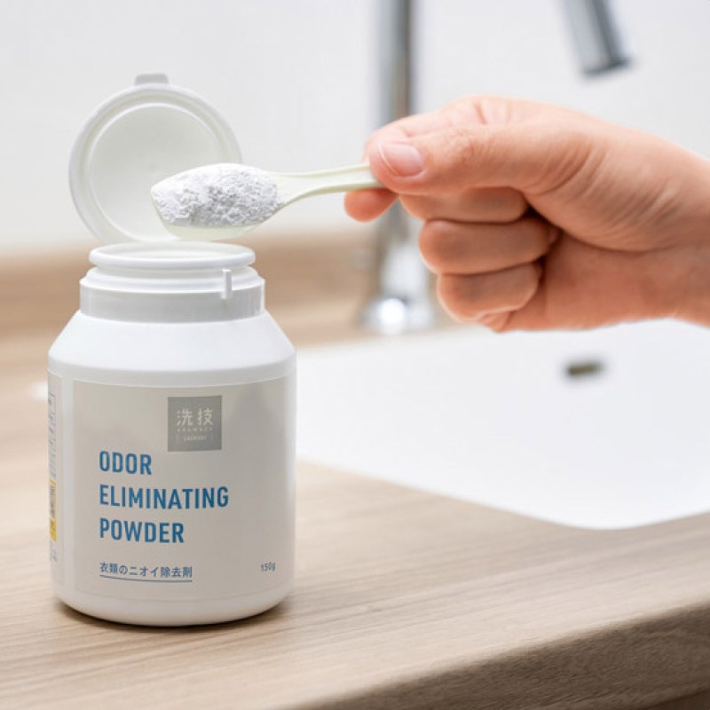 【10セット】 福袋 末広がり日用品7点セット 2026