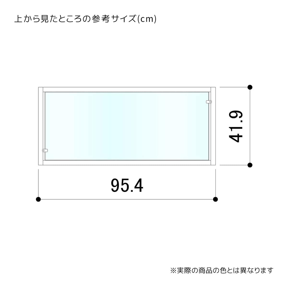 (1)高さ150cm